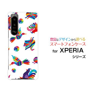 X}zP[X XPERIA 5 III GNXyA t@Cu }[NX[[SO-53B SOG05]docomo auIG^o[h[  v[g a LO ]