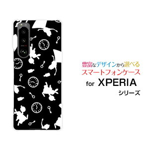 X}zP[X tیtBt XPERIA 5 III GNXyA t@Cu }[NX[[SO-53B SOG05]docomo aumNAXimg[j[  v[g a LO ]