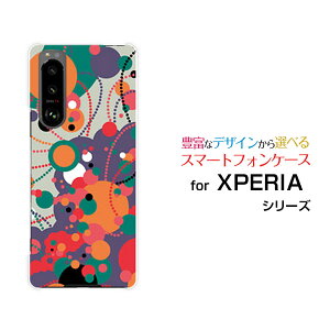 X}zP[X tیtBt XPERIA 5 III GNXyA t@Cu }[NX[[SO-53B SOG05]docomo auhbgiIW×bh×p[vj[  v[g a LO ]