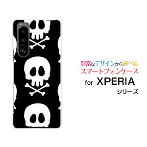 X}zP[X tیtBt XPERIA 5 III GNXyA t@Cu }[NX[[SO-53B SOG05]docomo auhNimg[j[  v[g a LO ]