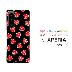 X}zP[X XPERIA 5 III GNXyA t@Cu }[NX[[SO-53B SOG05]docomo auLOVE HEART(ubNE_)[  v[g a LO ]