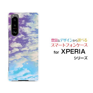 X}zP[X tیtBt XPERIA 5 III GNXyA t@Cu }[NX[[SO-53B SOG05]docomo auSKYip[v×u[j[  v[g a LO ]
