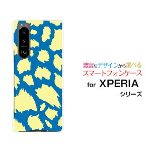 X}zP[X tیtBt XPERIA 5 III GNXyA t@Cu }[NX[[SO-53B SOG05]docomo auAj} type4[  v[g a LO ]