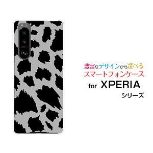 X}zP[X tیtBt XPERIA 5 III GNXyA t@Cu }[NX[[SO-53B SOG05]docomo auAj} type5[  v[g a LO ]