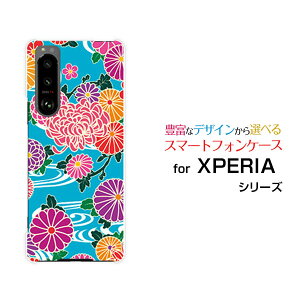 X}zP[X tیtBt XPERIA 5 III GNXyA t@Cu }[NX[[SO-53B SOG05]docomo aua type1[  v[g a LO ]