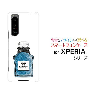 X}zP[X tیtBt XPERIA 5 III GNXyA t@Cu }[NX[[SO-53B SOG05]docomo au type8 u[[  v[g a LO ]