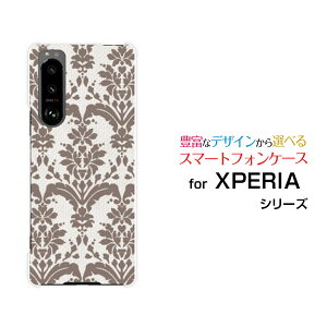 X}zP[X tیtBt XPERIA 5 III GNXyA t@Cu }[NX[[SO-53B SOG05]docomo au_}XN type3 uE[  v[g a LO ]