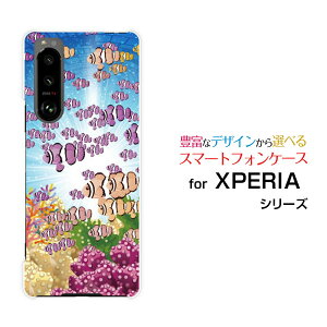 X}zP[X tیtBt XPERIA 5 III GNXyA t@Cu }[NX[[SO-53B SOG05]docomo auQ[ X}zJo[ gуP[X lC  ]