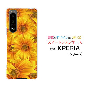 X}zP[X tیtBt XPERIA 5 III GNXyA t@Cu }[NX[[SO-53B SOG05]docomo auЂ܂[ X}zJo[ gуP[X lC  ]