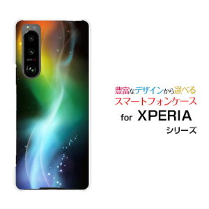 �X�}�z�P�[�X XPERIA 5 III �G�N�X�y���A �t�@�C�u �}�[�N�X���[[SO-53B SOG05]docomo auglow color[ �X�}�z�J�o�[ �g�уP�[�X �l�C ��� ]