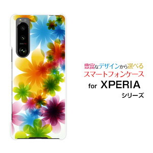 X}zP[X tیtBt XPERIA 5 III GNXyA t@Cu }[NX[[SO-53B SOG05]docomo auPastel Flower type001[ X}zJo[ gуP[X lC  ]