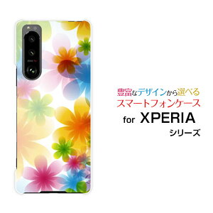 �X�}�z�P�[�X �t���ی�K���X�t�B�����t XPERIA 5 III �G�N�X�y���A �t�@�C�u �}�[�N�X���[[SO-53B SOG05]docomo auPastel Flower type002[ �X�}�z�J�o�[ �g�уP�[�X �l�C ��� ]