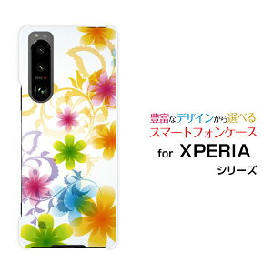 X}zP[X tیtBt XPERIA 5 III GNXyA t@Cu }[NX[[SO-53B SOG05]docomo auPastel Flower type003[ X}zJo[ gуP[X lC  ]