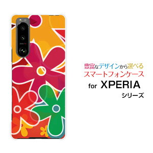 �X�}�z�P�[�X �t���ی�K���X�t�B�����t XPERIA 5 III �G�N�X�y���A �t�@�C�u �}�[�N�X���[[SO-53B SOG05]docomo auFLat FLoWer[ �X�}�z�J�o�[ �g�уP�[�X �l�C ��� ]