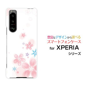 �X�}�z�P�[�X �t���ی�K���X�t�B�����t XPERIA 5 III �G�N�X�y���A �t�@�C�u �}�[�N�X���[[SO-53B SOG05]docomo auPastel Flower type004[ �X�}�z�J�o�[ �g�уP�[�X �l�C ��� ]