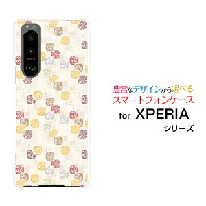 X}zP[X tیtBt XPERIA 5 III GNXyA t@Cu }[NX[[SO-53B SOG05]docomo auaA[g[ X}zJo[ gуP[X lC  ]