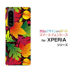 X}zP[X tیtBt XPERIA 5 III GNXyA t@Cu }[NX[[SO-53B SOG05]docomo auǂt[ X}zJo[ gуP[X lC  ]