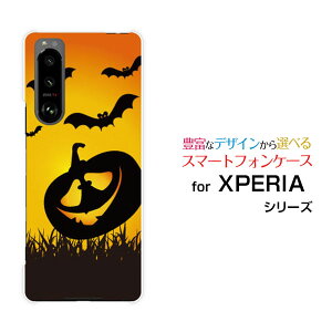 X}zP[X tیtBt XPERIA 5 III GNXyA t@Cu }[NX[[SO-53B SOG05]docomo auڂႨ΂[ X}zJo[ gуP[X lC  ]