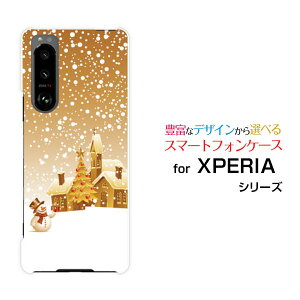 X}zP[X tیtBt XPERIA 5 III GNXyA t@Cu }[NX[[SO-53B SOG05]docomo augȐႾ[ X}zJo[ gуP[X lC  ]