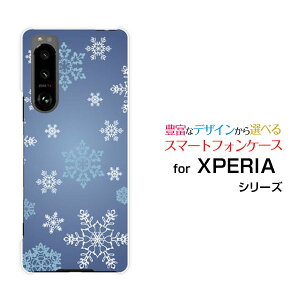 X}zP[X tیtBt XPERIA 5 III GNXyA t@Cu }[NX[[SO-53B SOG05]docomo au[ X}zJo[ gуP[X lC  ]