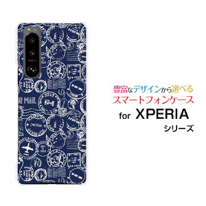 X}zP[X XPERIA 5 III GNXyA t@Cu }[NX[[SO-53B SOG05]docomo auAIR MALL[ fUC G 킢 ]