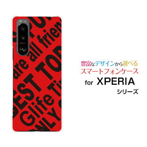 X}zP[X tیKXtBt XPERIA 5 III GNXyA t@Cu }[NX[[SO-53B SOG05]docomo auRogo (RED)[ fUC G 킢 ]