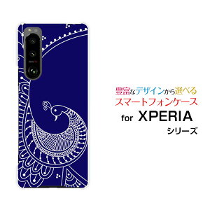 X}zP[X tیtBt XPERIA 5 III GNXyA t@Cu }[NX[[SO-53B SOG05]docomo augo[h[ fUC G 킢 ]