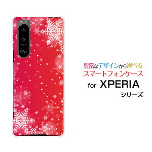 X}zP[X tیtBt XPERIA 5 III GNXyA t@Cu }[NX[[SO-53B SOG05]docomo aǔ[ fUC G 킢 ]