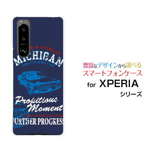 X}zP[X tیtBt XPERIA 5 III GNXyA t@Cu }[NX[[SO-53B SOG05]docomo auClassic car[ fUC G 킢 ]