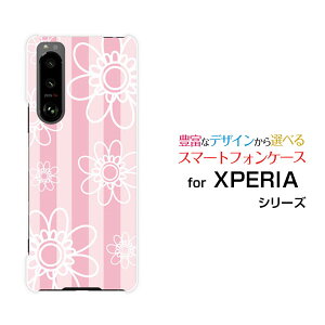 X}zP[X tیtBt XPERIA 5 III GNXyA t@Cu }[NX[[SO-53B SOG05]docomo aut[(type003)[ fUC G 킢 ]