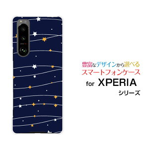 X}zP[X tیtBt XPERIA 5 III GNXyA t@Cu }[NX[[SO-53B SOG05]docomo auStar(type003)[ fUC G 킢 ]