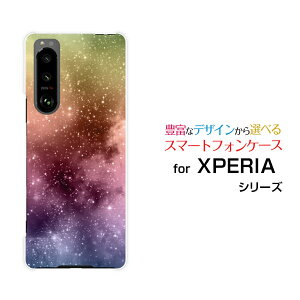 X}zP[X tیtBt XPERIA 5 III GNXyA t@Cu }[NX[[SO-53B SOG05]docomo auF[ fUC G 킢 ]