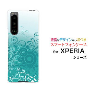 X}zP[X tیtBt XPERIA 5 III GNXyA t@Cu }[NX[[SO-53B SOG05]docomo aut[(type006)[ fUC G 킢 ]