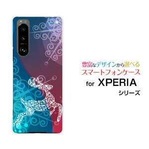 �X�}�z�P�[�X �t���ی�K���X�t�B�����t XPERIA 5 III �G�N�X�y���A �t�@�C�u �}�[�N�X���[[SO-53B SOG05]docomo auFluffy snow[ �f�U�C�� �G�� ���킢�� ]
