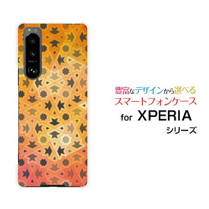 X}zP[X tیtBt XPERIA 5 III GNXyA t@Cu }[NX[[SO-53B SOG05]docomo auPuzzle[ fUC G 킢 ]