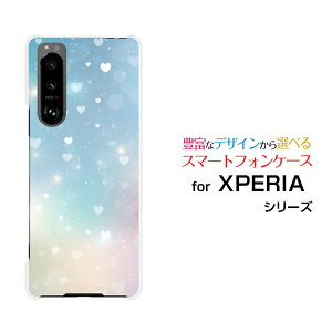 X}zP[X tیKXtBt XPERIA 5 III GNXyA t@Cu }[NX[[SO-53B SOG05]docomo auHeart Nebula[ fUC G 킢 ]