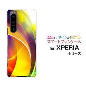 X}zP[X tیtBt XPERIA 5 III GNXyA t@Cu }[NX[[SO-53B SOG05]docomo auMulticolor[ fUC G 킢 ]