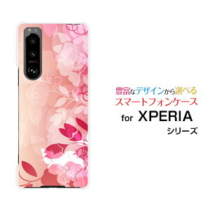 X}zP[X tیtBt XPERIA 5 III GNXyA t@Cu }[NX[[SO-53B SOG05]docomo aut[ (type012)[ fUC G 킢 ]