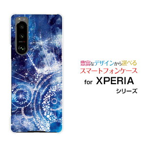 X}zP[X tیtBt XPERIA 5 III GNXyA t@Cu }[NX[[SO-53B SOG05]docomo auᐯ̗l[ fUC G 킢 ]