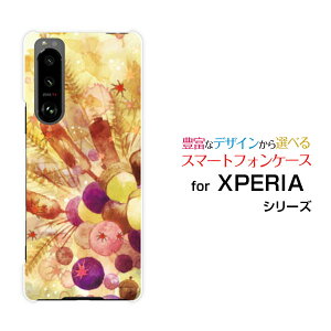 X}zP[X tیtBt XPERIA 5 III GNXyA t@Cu }[NX[[SO-53B SOG05]docomo auȏHq[ fUC G 킢 ]