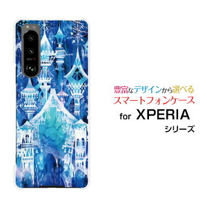 X}zP[X tیtBt XPERIA 5 III GNXyA t@Cu }[NX[[SO-53B SOG05]docomo auX̏[ fUC G 킢 ]