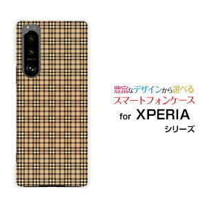 X}zP[X tیtBt XPERIA 5 III GNXyA t@Cu }[NX[[SO-53B SOG05]docomo au`FbN lCr[×uE[ X}zJo[ gуP[X lC  ]