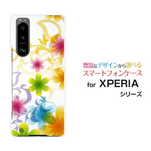 X}zP[X tیtBt XPERIA 5 III GNXyA t@Cu }[NX[[SO-53B SOG05]docomo aupXet[[ X}zJo[ gуP[X lC  ]