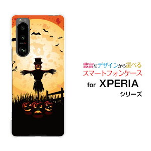 X}zP[X tیtBt XPERIA 5 III GNXyA t@Cu }[NX[[SO-53B SOG05]docomo aunEBڂƂ[ X}zJo[ gуP[X lC  ]