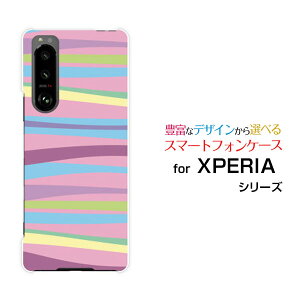 X}zP[X tیtBt XPERIA 5 III GNXyA t@Cu }[NX[[SO-53B SOG05]docomo aupXeȐ[ X}zJo[ gуP[X lC  ]