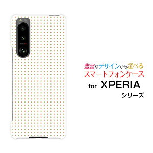 X}zP[X tیtBt XPERIA 5 III GNXyA t@Cu }[NX[[SO-53B SOG05]docomo ausNƗ΂̃Vvhbg[ X}zJo[ gуP[X lC  ]