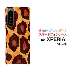 X}zP[X tیtBt XPERIA 5 III GNXyA t@Cu }[NX[[SO-53B SOG05]docomo auIp[htype2[ X}zJo[ gуP[X lC  ]