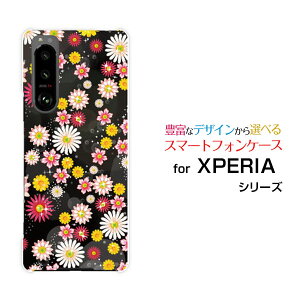 X}zP[X tیtBt XPERIA 5 III GNXyA t@Cu }[NX[[SO-53B SOG05]docomo auat[[ X}zJo[ gуP[X lC  ]