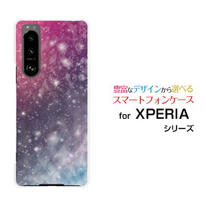 X}zP[X tیtBt XPERIA 5 III GNXyA t@Cu }[NX[[SO-53B SOG05]docomo auF  Jt[ X}zJo[ gуP[X lC  ]