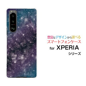 X}zP[X tیtBt XPERIA 5 III GNXyA t@Cu }[NX[[SO-53B SOG05]docomo auF  u[[ X}zJo[ gуP[X lC  ]